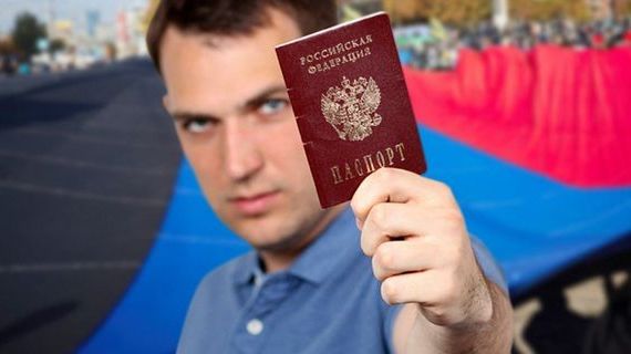 прописка в Торжоке